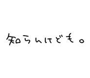 860824457
