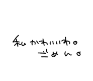 860824458