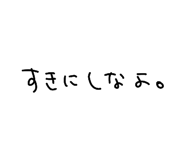 860824459
