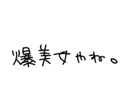 860824460