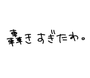 860824462