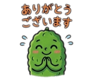 860824477