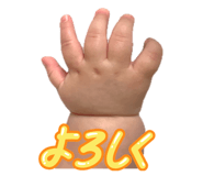 860824506