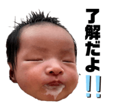 860824540