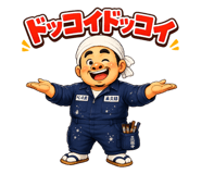 860824574