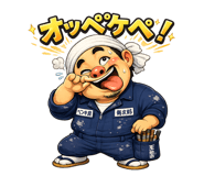 860824581
