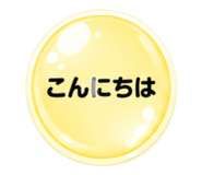 860824586