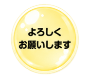 860824589