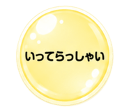 860824595