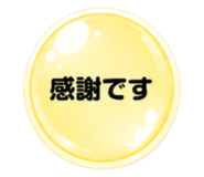 860824598