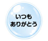860824602