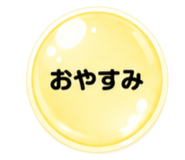 860824604
