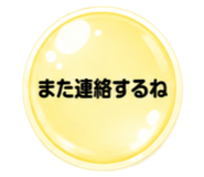860824607