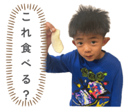 860824612