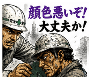 860824629