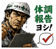 860824632