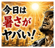 860824634
