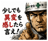 860824637