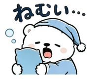 860824693