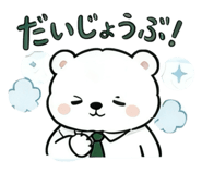 860824695