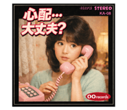 860824722