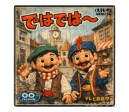 860824724