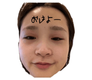 860824745