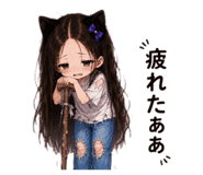 860825242