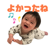 860825265