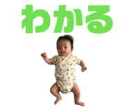 860825270