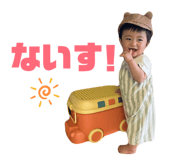 860825282