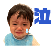 860825284