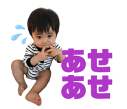 860825289