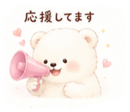 860825400