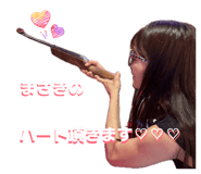 860825438