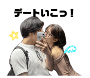 860825440