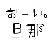 860825497