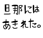 860825498