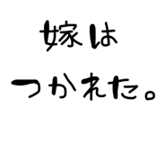 860825500