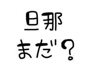 860825501