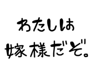 860825503