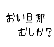 860825506