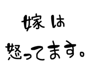 860825507