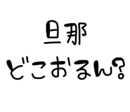 860825509