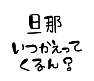 860825510