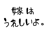 860825511