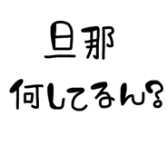 860825512