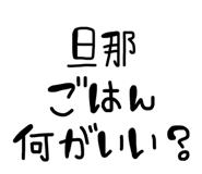 860825513