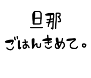 860825514