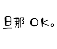 860825516